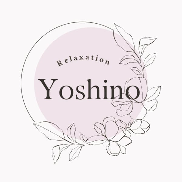 プライベートサロン吉乃