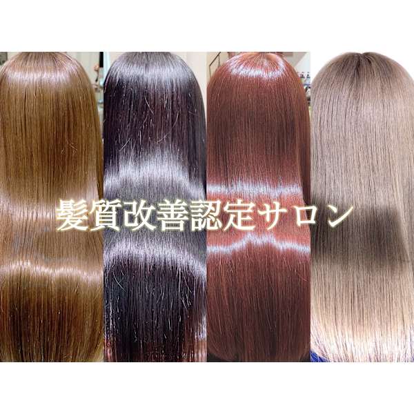 hair resort Ai  高田馬場店 【ヘアリゾートエーアイ】