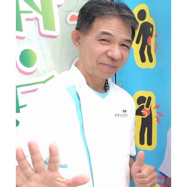 もみほぐし・整体チチンプイプイ