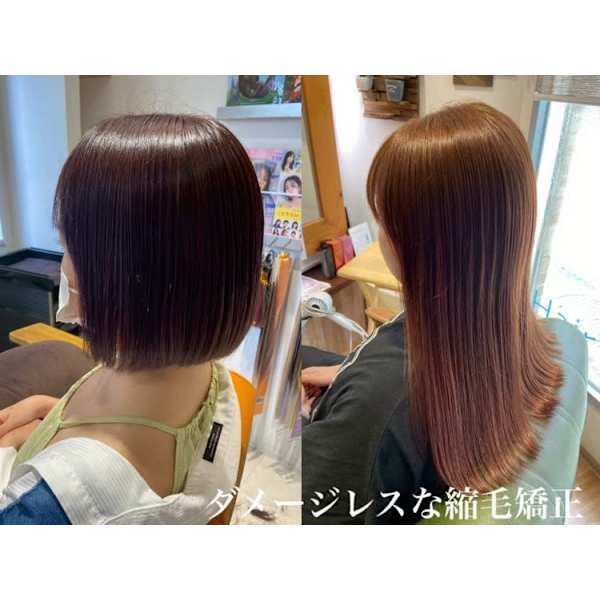 [相談メニュー]おすすめメニューを提案[調布/国領/白髪ぼかし/グレーカバー/髪質改善]