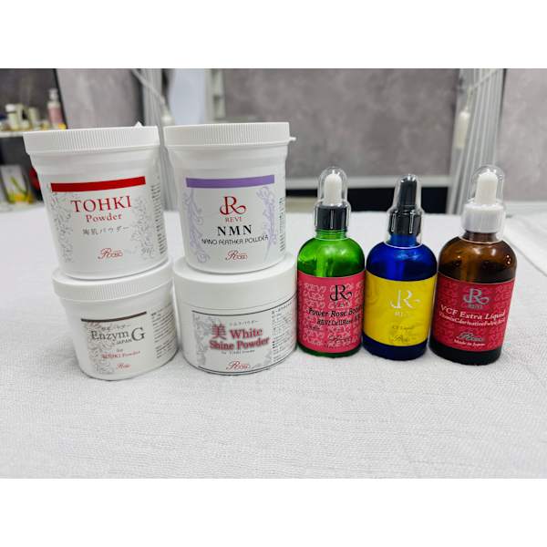 メニューに悩んだら全てお任せ💡お悩みに合わせてカスタマイズ💎¥13,750-~