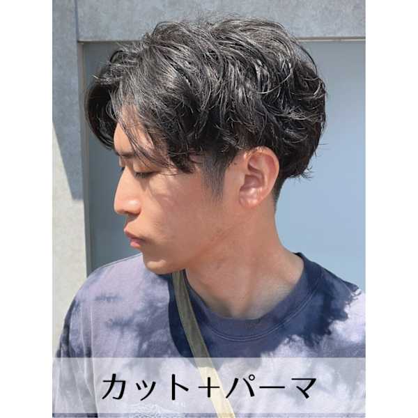 【ご新規様限定】カット（眉込）＋ニュアンス/フェザーパーマ