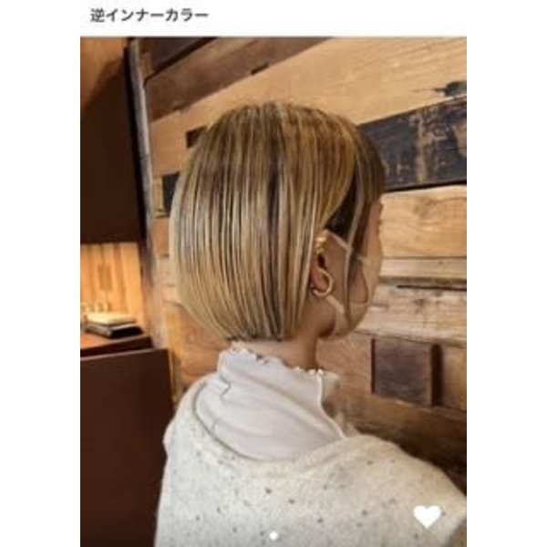 オススメ★カット+カラー+プチ炭酸スパ+SHIGETAアロマオイル肩マッサージ