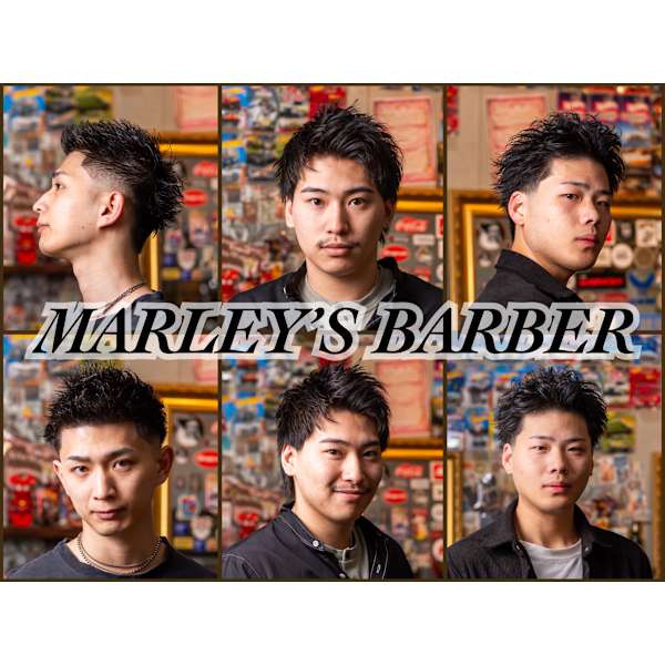 MARLEY'S BAR BER 本店