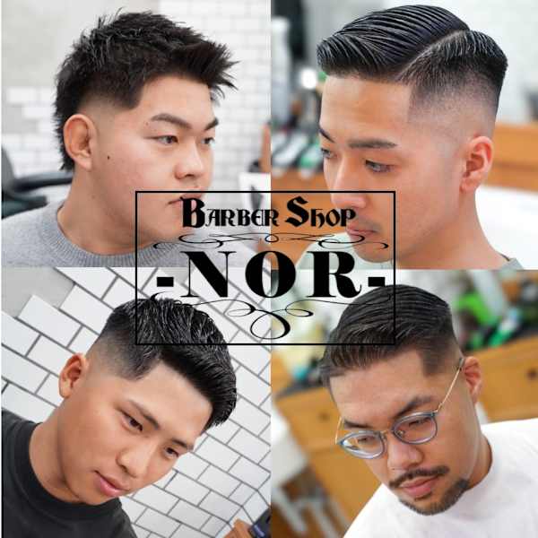 【新規限定】【フェイシャルエステ付き】メンズカット＋シェービング【9100円→6100円】