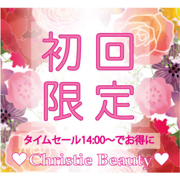 【タイムセール14:00〜】プレミアムProfessional Eyelash100本　7100 円