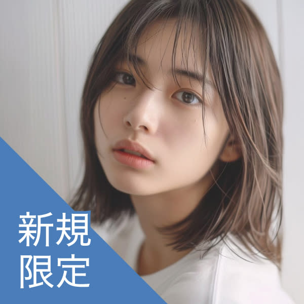 新規|デザインカット¥4,000