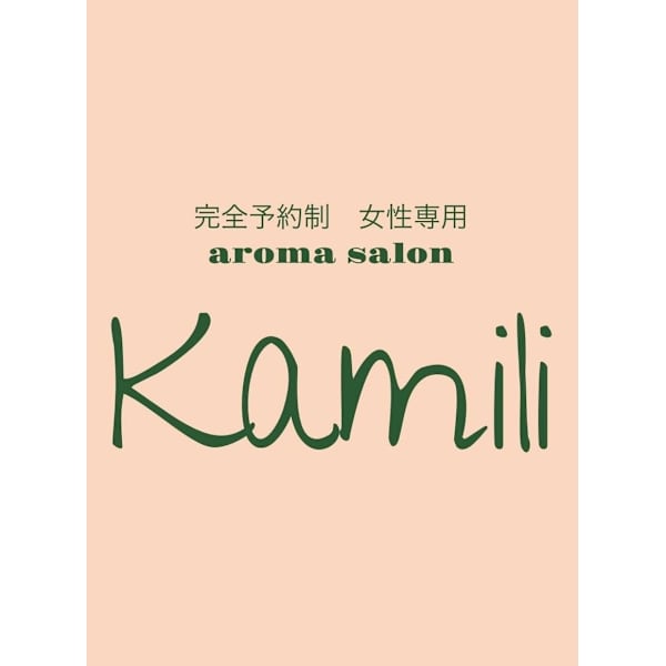 aroma salon Kamili