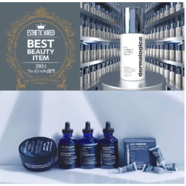 【15周年SALE】プロパワーピール60　5000円