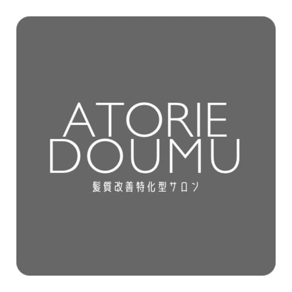 Atorie Doumu