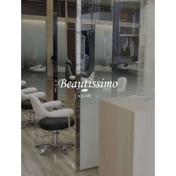Beautissimo SQUARE