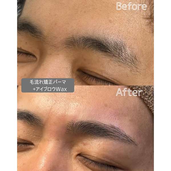 アイブロウ毛流れ矯正パーマ×アイブロウWax脱毛