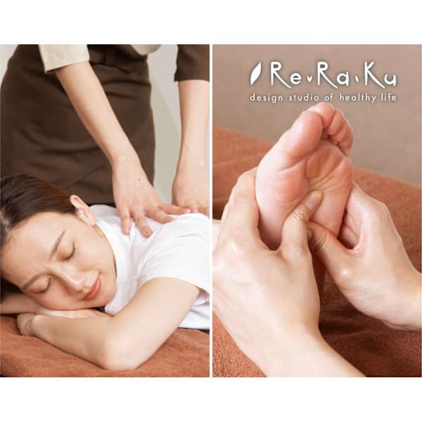 ★新規限定★全身ボディケア＋オイルフットケア 90分　11,850円→9,480円