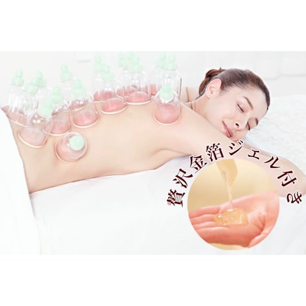 【たっぷり代謝ケア!!】充実5STEP全身痩せ◎骨盤ケア×燃焼ハンドトリートメント90分￥3000