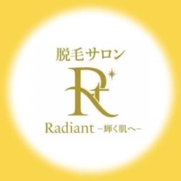 Radiant