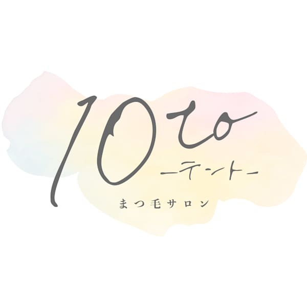 10to【テント】