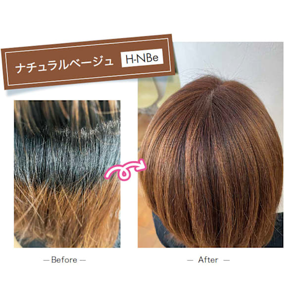 白髪生かせるカラーカット