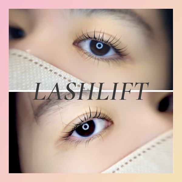 【目力up】上下まつげパーマ¥11,000→¥8,800