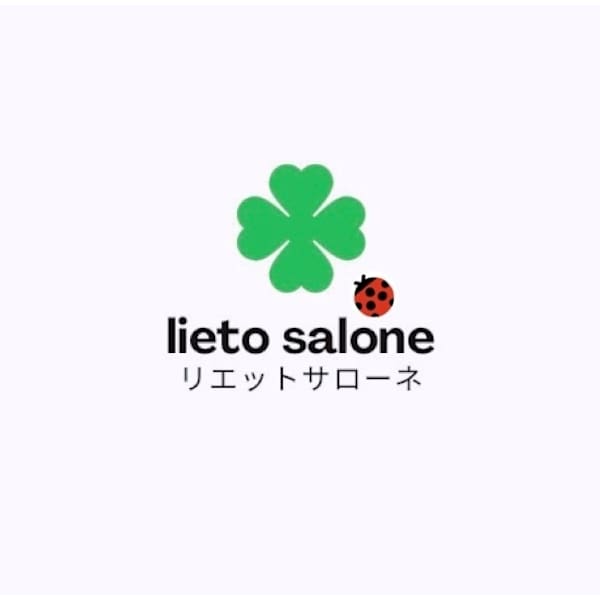 リエットサローネ