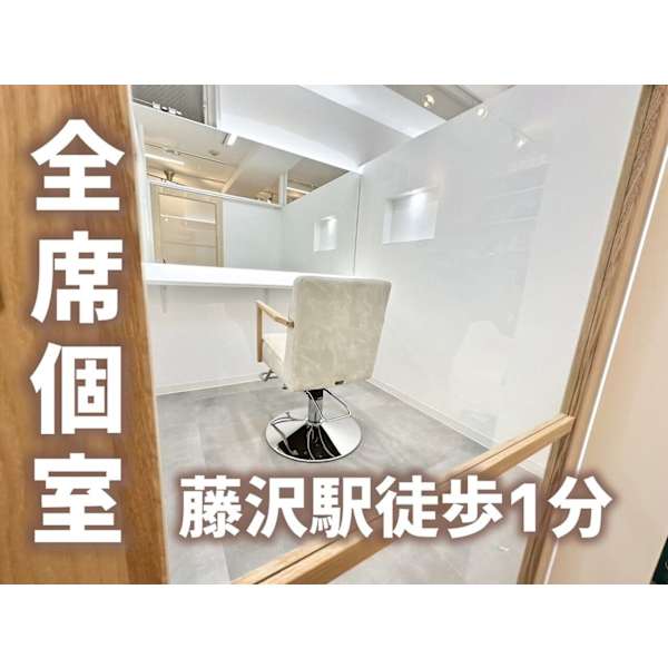 ECLART Lien 藤沢店