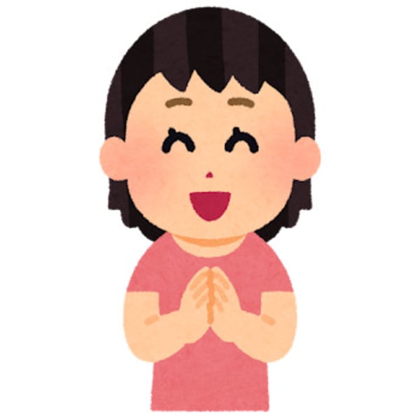 おまかせ縮毛矯正&カット/クーポン選びが面倒な人/:無料ではありません