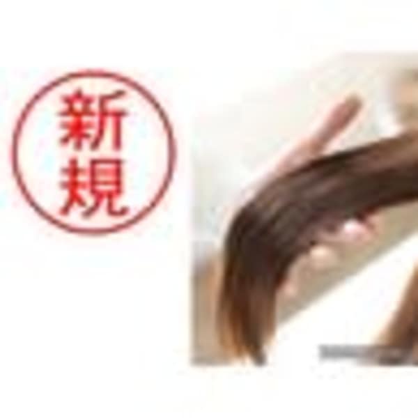 ≪ネット予約のみ≫【お悩みクーポン】　カット+トリートメントorスキャルプケア【ご予算7700円～】