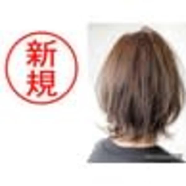 ≪ネット予約のみ≫【お悩みクーポン】　カット+パーマ+トリートメント【ご予算14300円～】