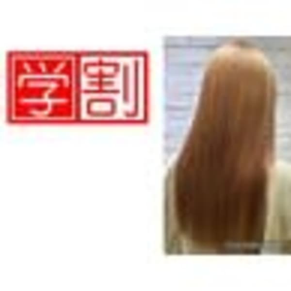 【学生限定・電話予約のみ】≪髪質改善≫カット+縮毛矯正+サロンケアTR￥0　17600円～