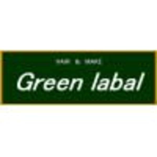 Green label 梅屋敷店