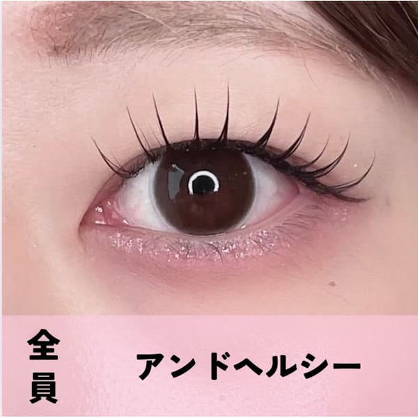 【silver course】&ヘルシー(LEDフラットlash×ラッシュリフト)80本¥9,500