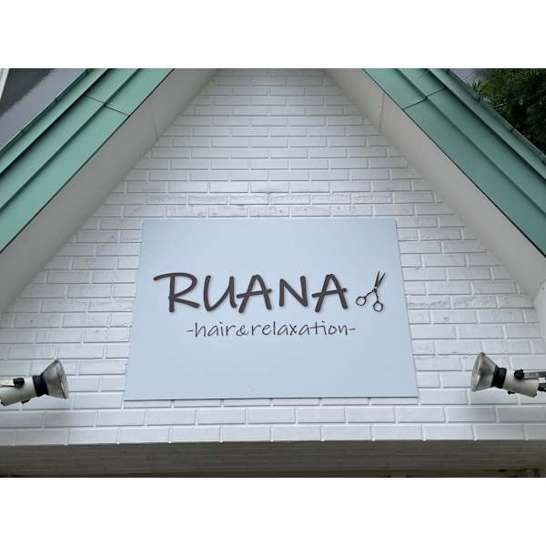 RUANA-hair&relaxation-