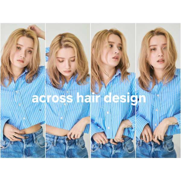 across hair design武蔵小杉店
