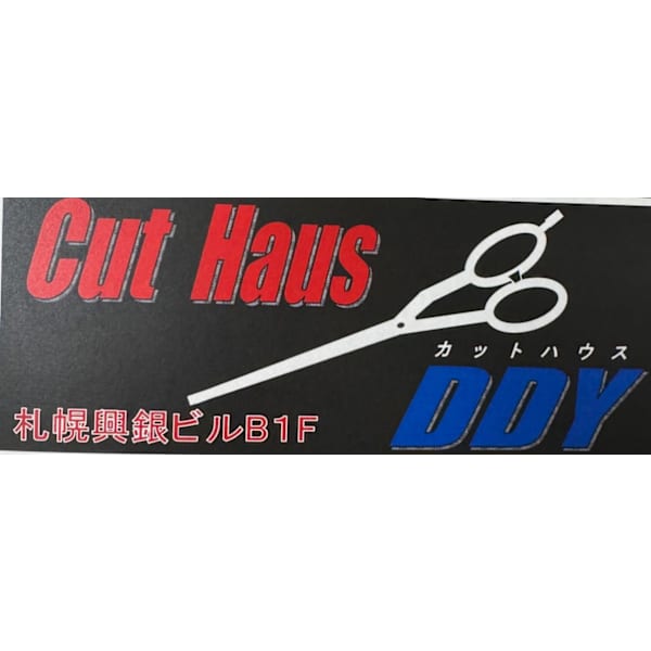 Cut Haus DDY