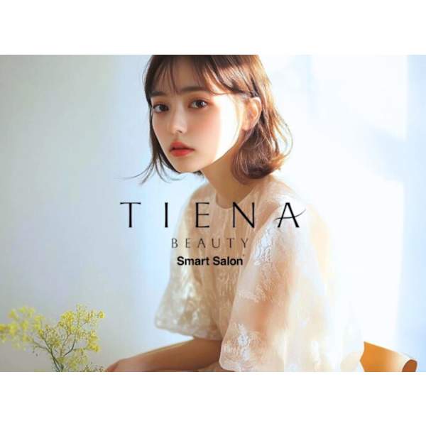 TIENA Beauty Smart Salon ONE FUKUOKA BLDG.店