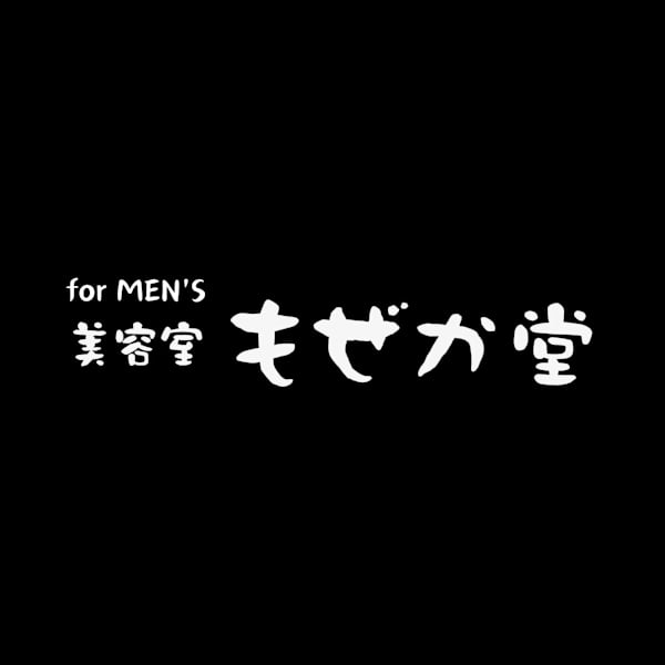 MEN'S もぜか堂【メンズ/メンズカット/メンズパーマ/眉毛】
