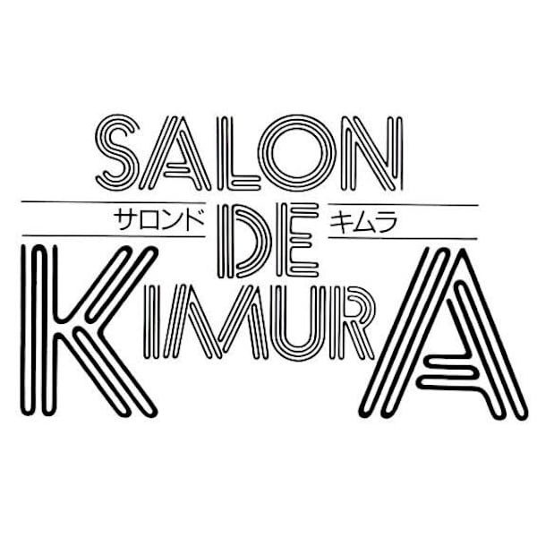 サロン・ド・キムラ