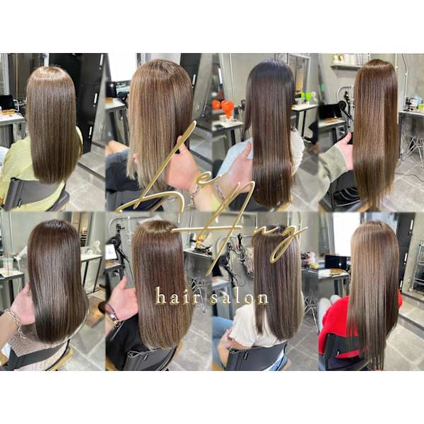 【2025*S/S*旬メニュー】超音波TR付きcut+ケアカラー+トリートメント