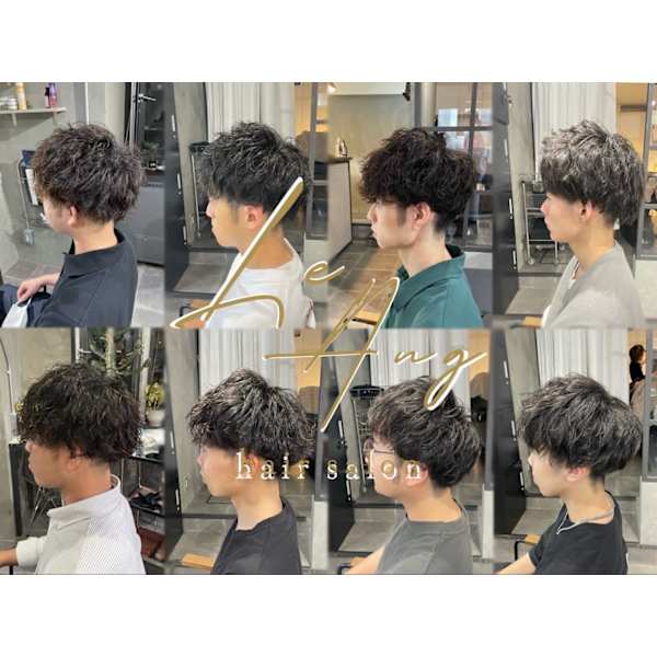 メンズカット＋CAREパーマ￥9,900