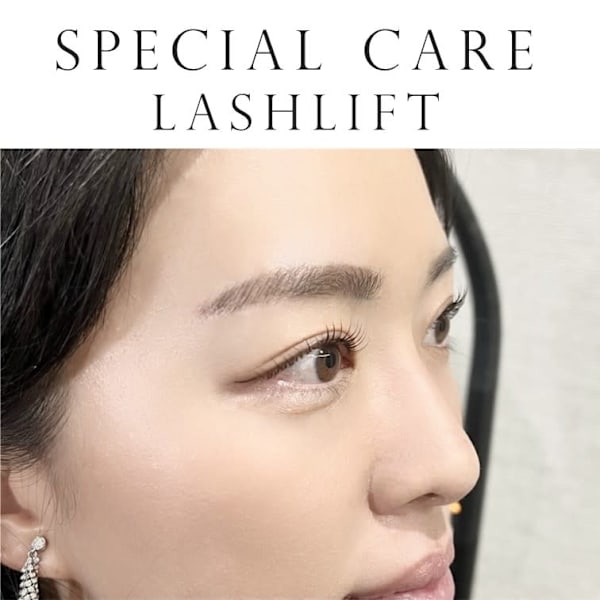 【3回新規価格】選べるカール♪まつパ¥5480/高濃度ケラチンまつパ¥6480 錦糸町/両国/小岩