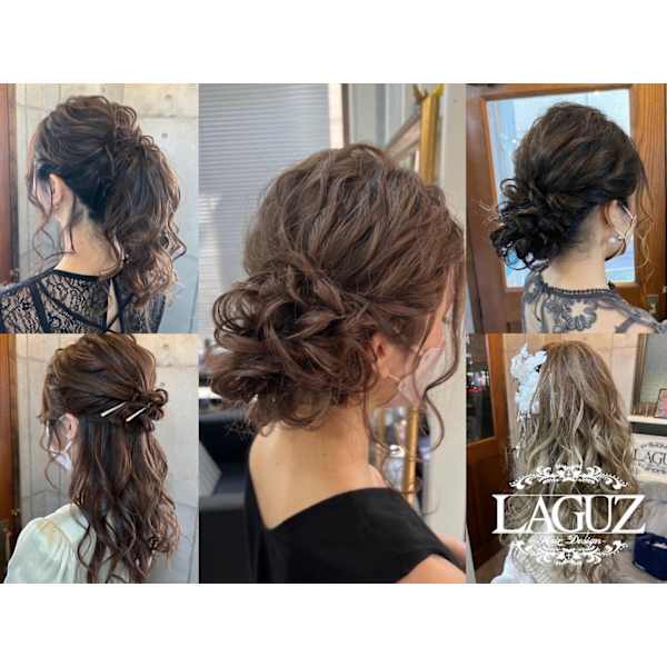 ヘアアレンジ、ヘアセット(15~25分)