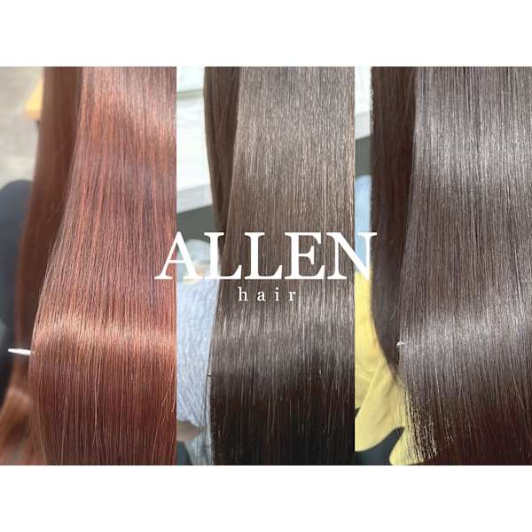 髪質改善縮毛矯正+カラー+カット