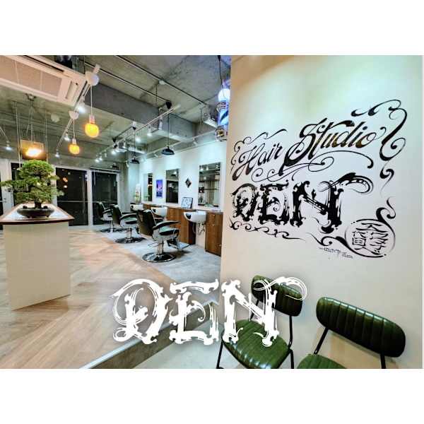 【新規限定】メンズカット＋眉毛カット＋ロコミ投稿でヘッドスパ￥3,190