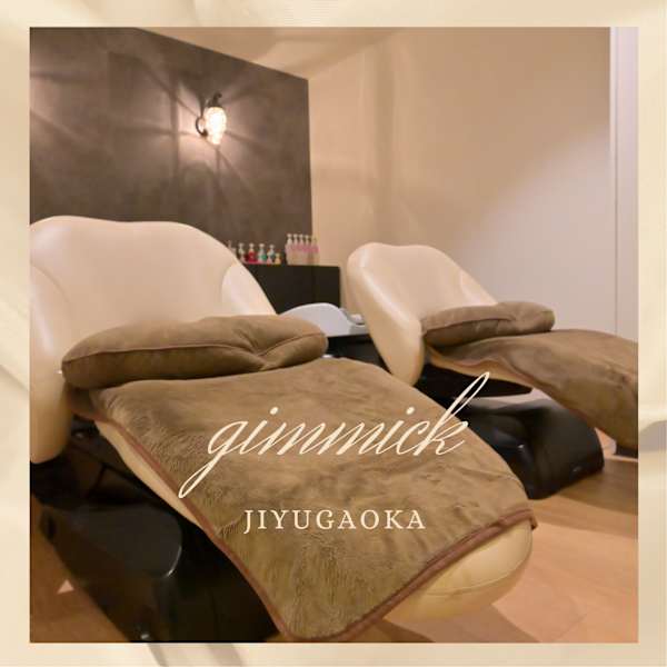 ★１日5名様限定★【ご新規様】似合わせカット【¥7,150→¥3,960】