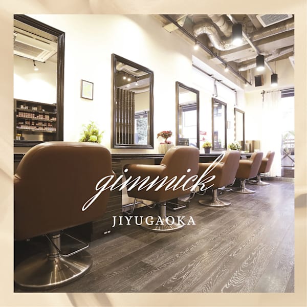 ［NO1人気★］カット＋カラー＋オージュア5stepトリートメント¥23,650→¥18,920