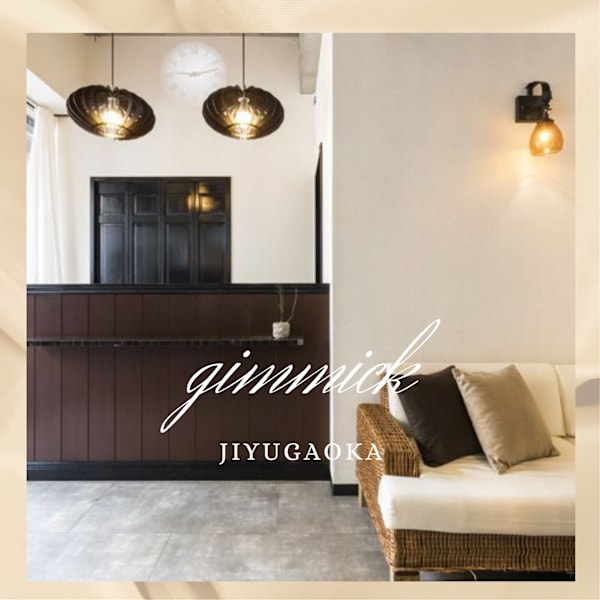 前髪ストレート＋骨格補正似合わせカット ¥9,625