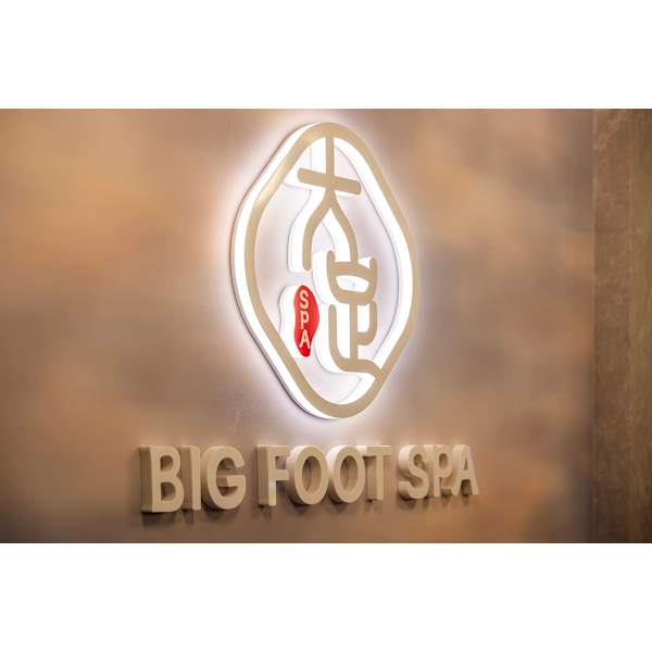 大足SPA～BIG FOOT SPA～上野・御徒町