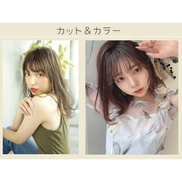 似合わせカット＋透明感カラー