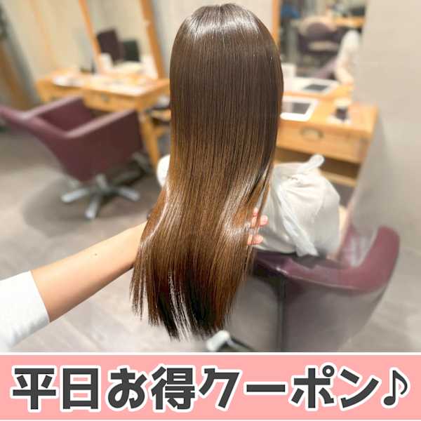 【平日12:00〜18:00スタート限定】カット＋縮毛矯正＋選べるトリートメント￥11500〜