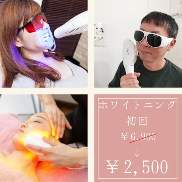 おうちサロン しゅろ