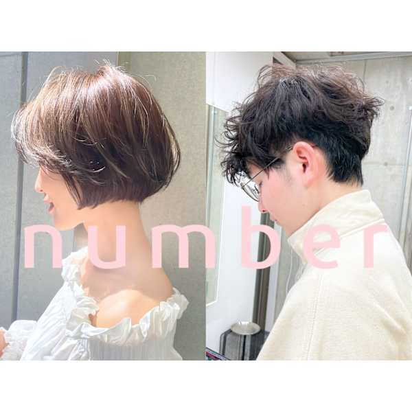 【初回44%OFF💫】似合わせカット＋透明感ケアカラー(アディクシー)　[立川/立川駅]